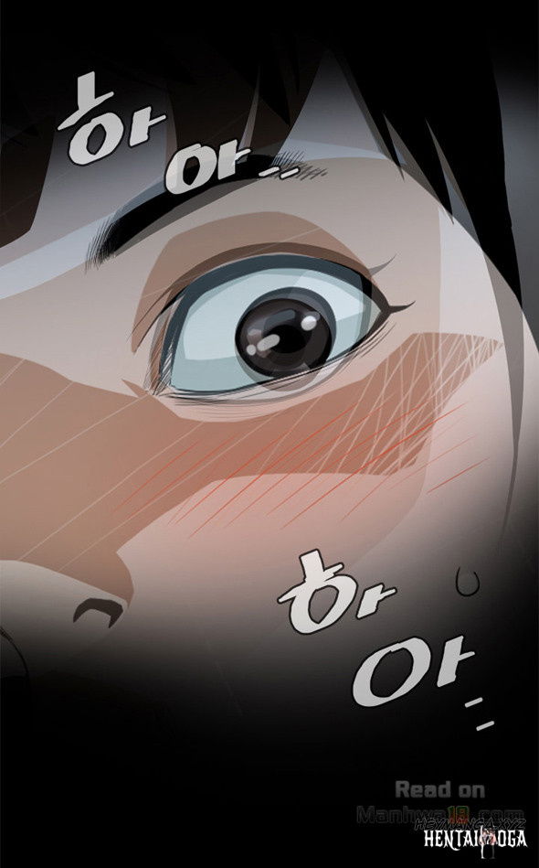 Take a Peek Take a Peek Chapter 1 - Page 4