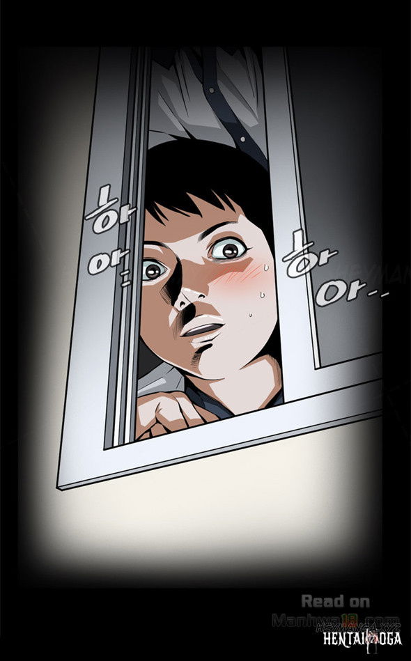 Take a Peek Take a Peek Chapter 1 - Page 6