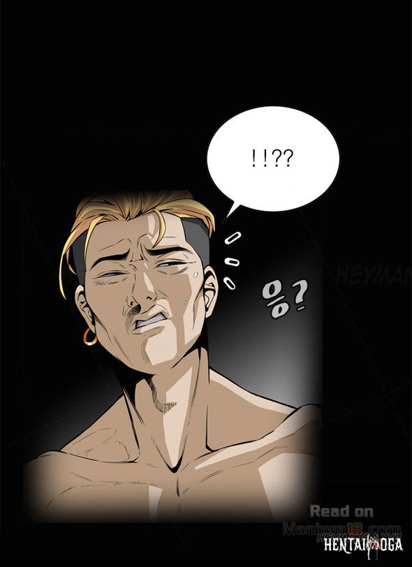 Take a Peek Take a Peek Chapter 1 - Page 8