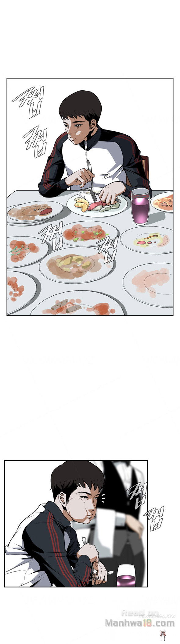 Take a Peek Take a Peek Chapter 2 - Page 16