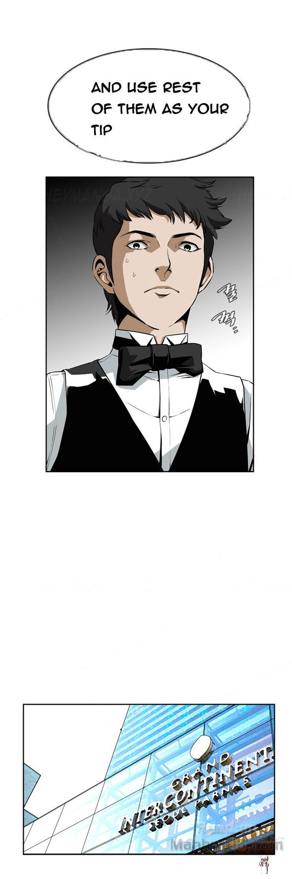 Take a Peek Take a Peek Chapter 2 - Page 18