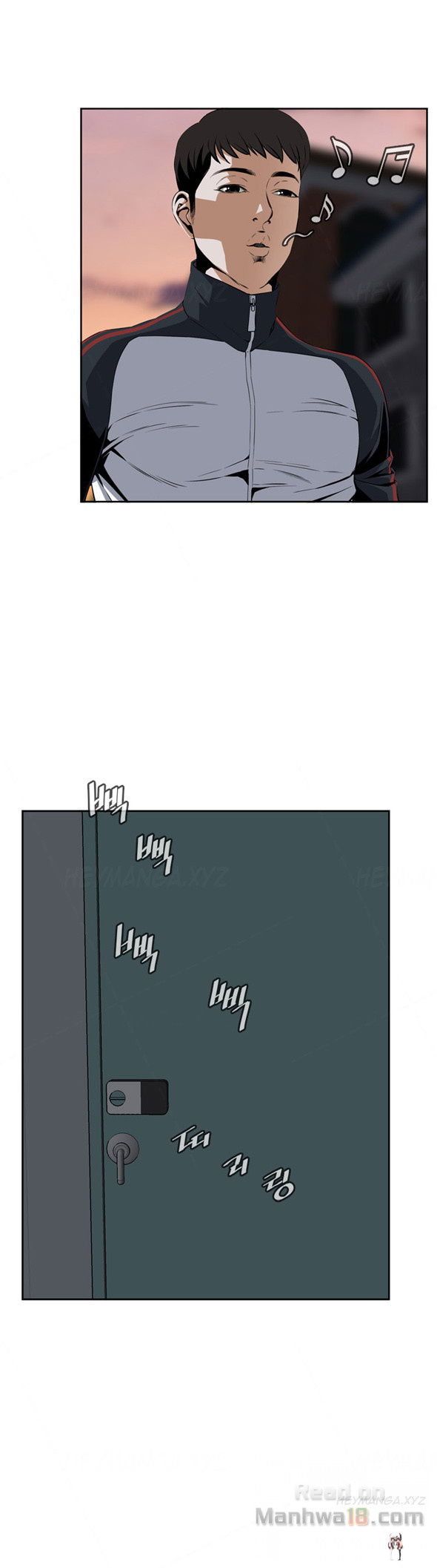 Take a Peek Take a Peek Chapter 2 - Page 20