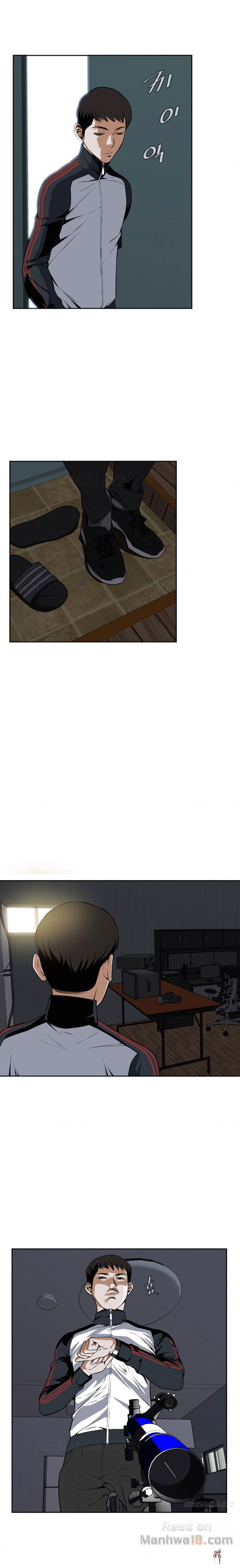 Take a Peek Take a Peek Chapter 2 - Page 21