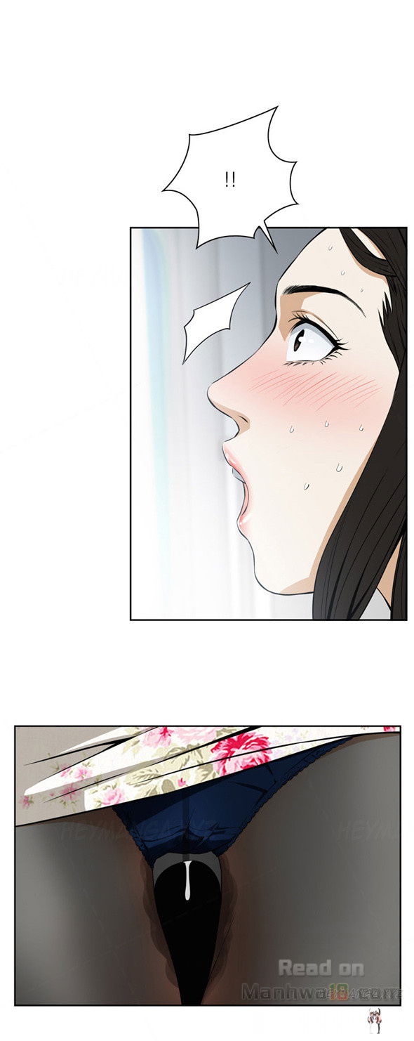 Take a Peek Take a Peek Chapter 2 - Page 8