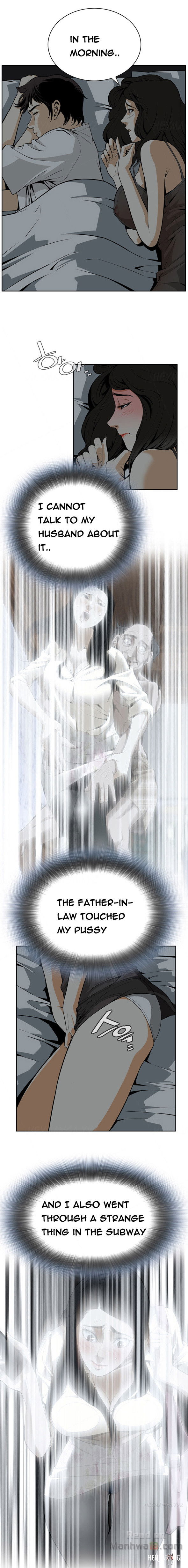 Take a Peek Take a Peek Chapter 3 - Page 17