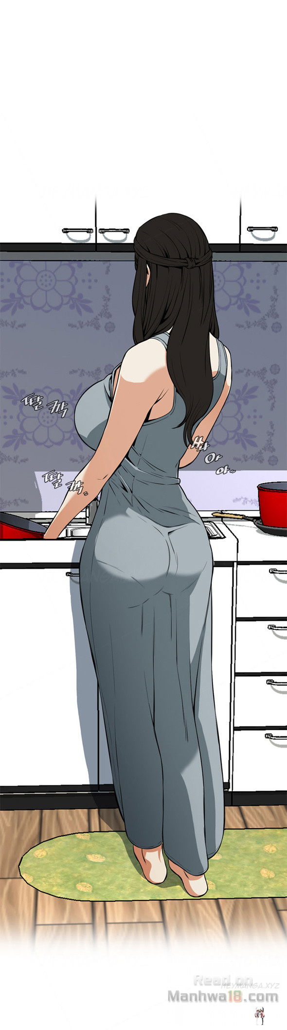 Take a Peek Take a Peek Chapter 3 - Page 2