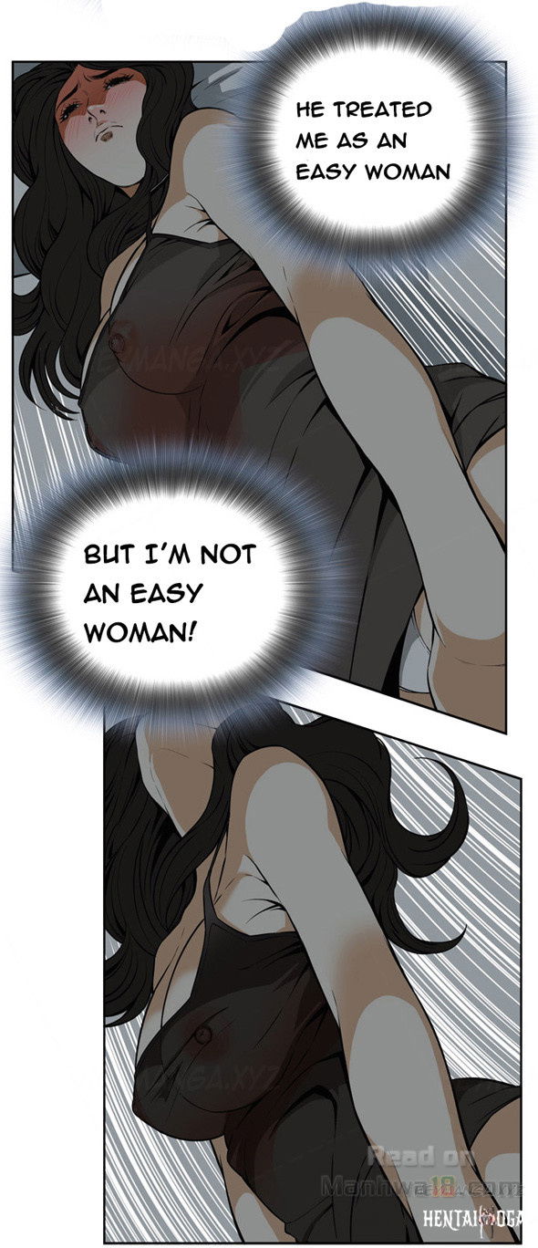 Take a Peek Take a Peek Chapter 3 - Page 20