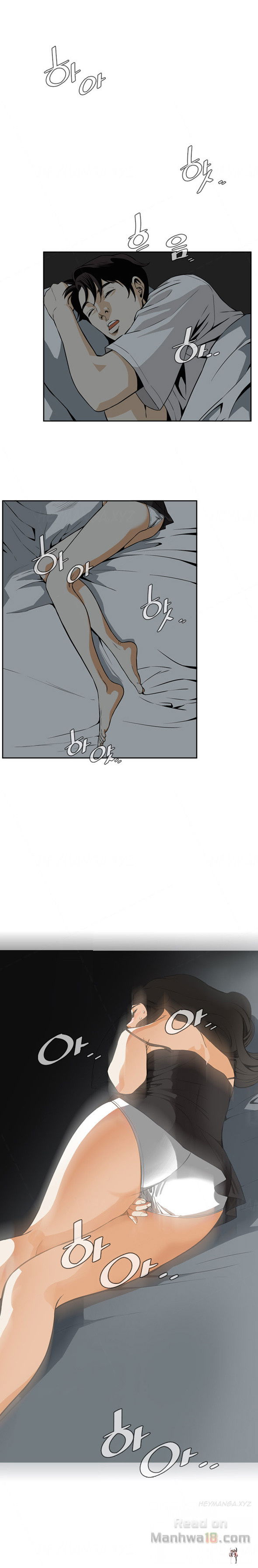 Take a Peek Take a Peek Chapter 3 - Page 23