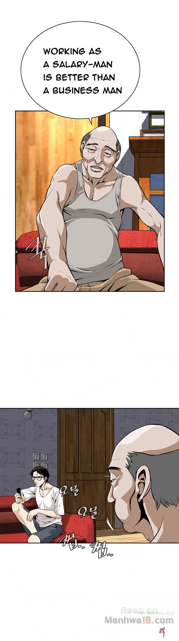 Take a Peek Take a Peek Chapter 3 - Page 6