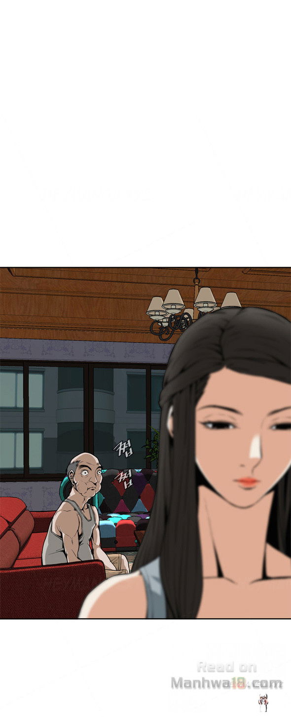 Take a Peek Take a Peek Chapter 3 - Page 8