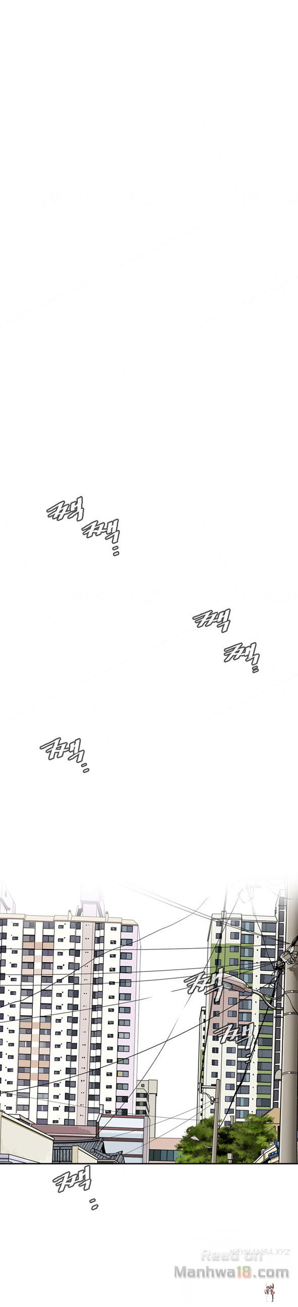 Take a Peek Take a Peek Chapter 4 - Page 11