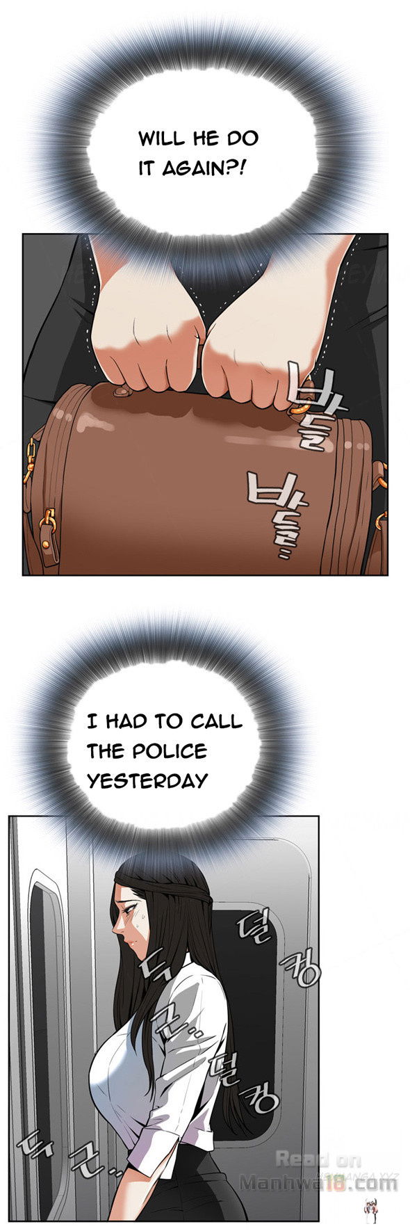 Take a Peek Take a Peek Chapter 4 - Page 15