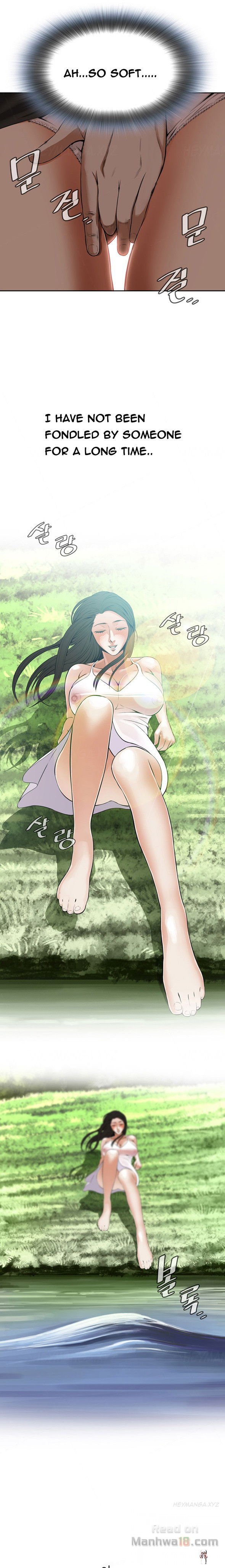 Take a Peek Take a Peek Chapter 4 - Page 24