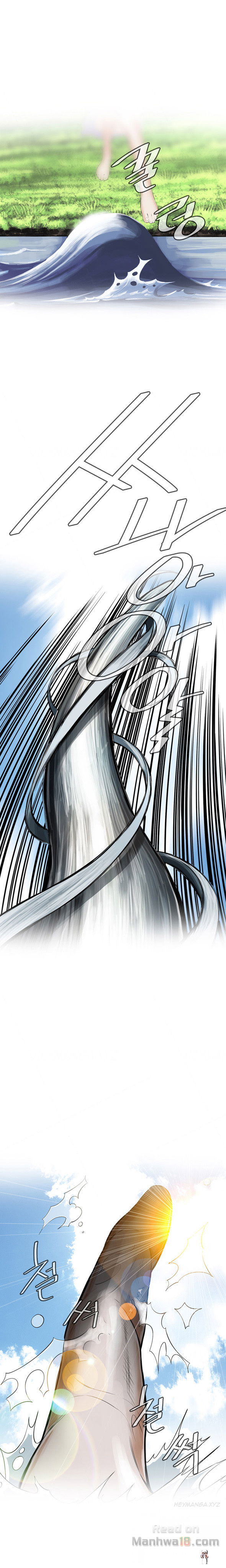 Take a Peek Take a Peek Chapter 4 - Page 26