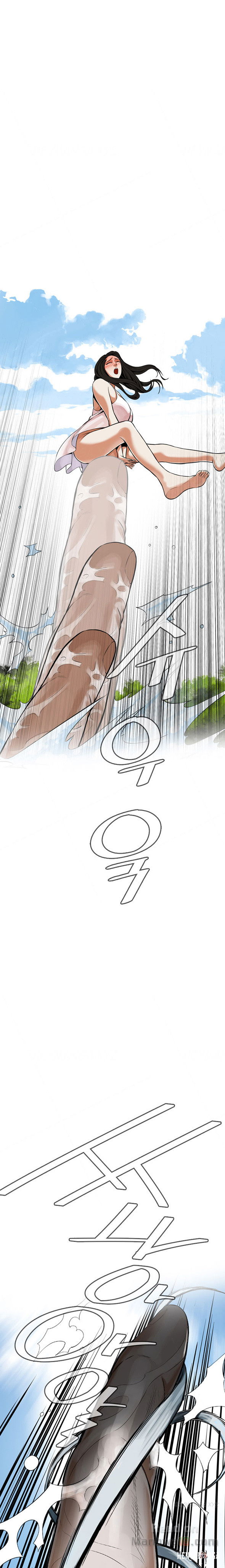 Take a Peek Take a Peek Chapter 5 - Page 10