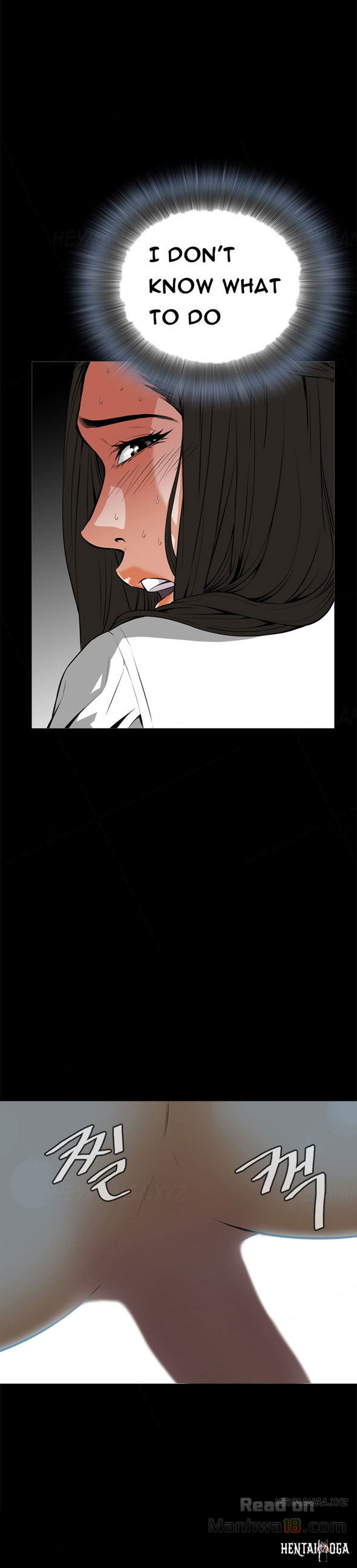 Take a Peek Take a Peek Chapter 5 - Page 17