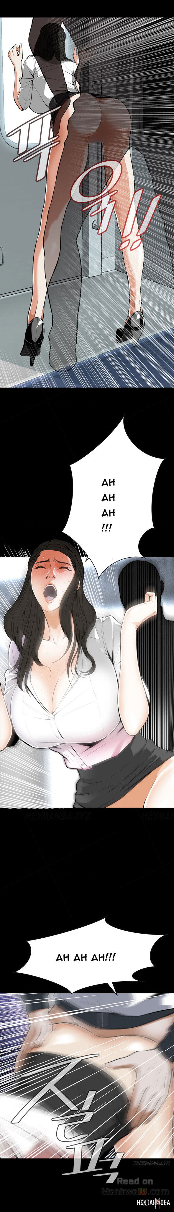 Take a Peek Take a Peek Chapter 5 - Page 18