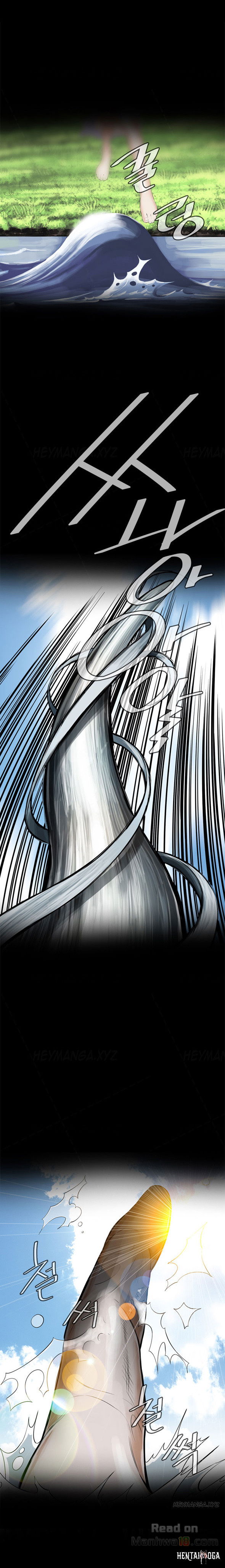 Take a Peek Take a Peek Chapter 5 - Page 2