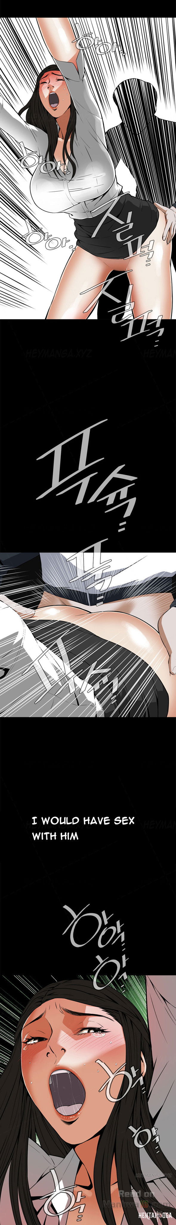 Take a Peek Take a Peek Chapter 5 - Page 22