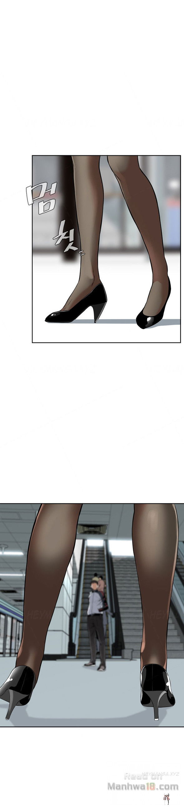 Take a Peek Take a Peek Chapter 5 - Page 31