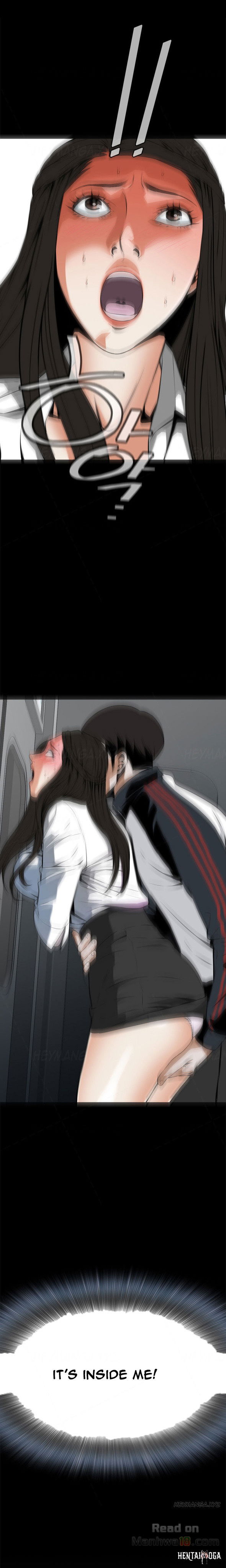 Take a Peek Take a Peek Chapter 5 - Page 4