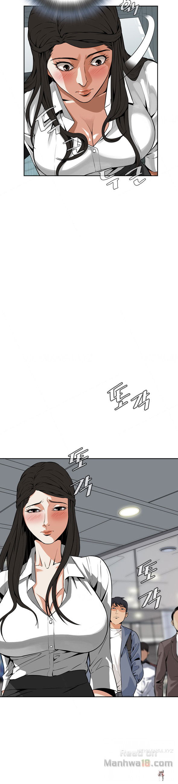 Take a Peek Take a Peek Chapter 6 - Page 10