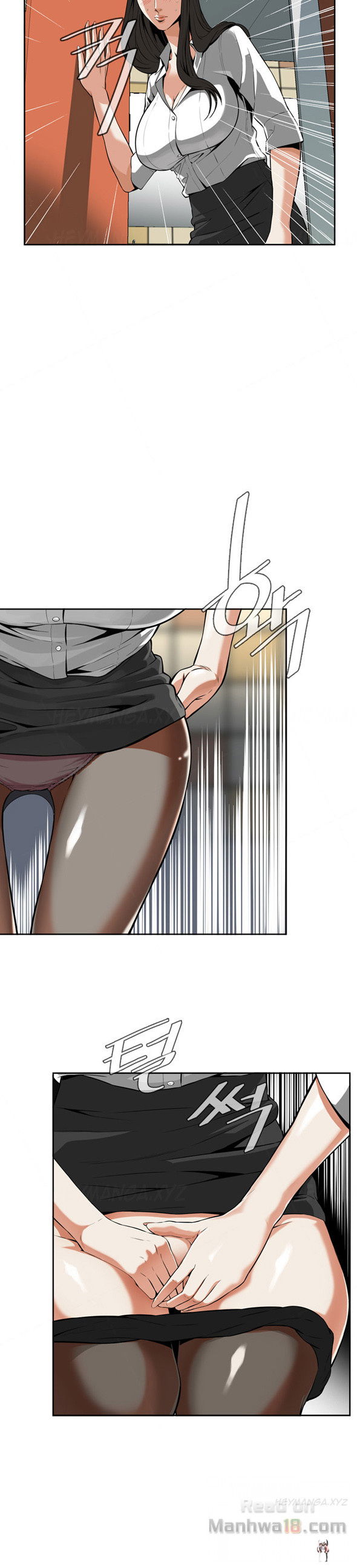 Take a Peek Take a Peek Chapter 6 - Page 12