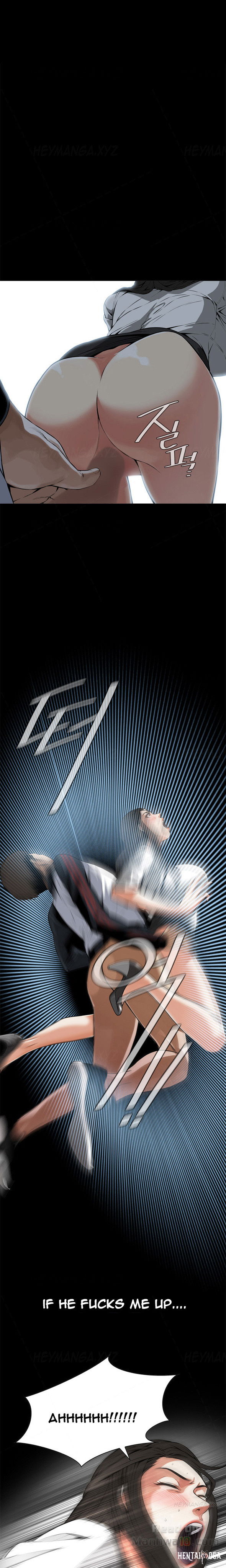 Take a Peek Take a Peek Chapter 6 - Page 17