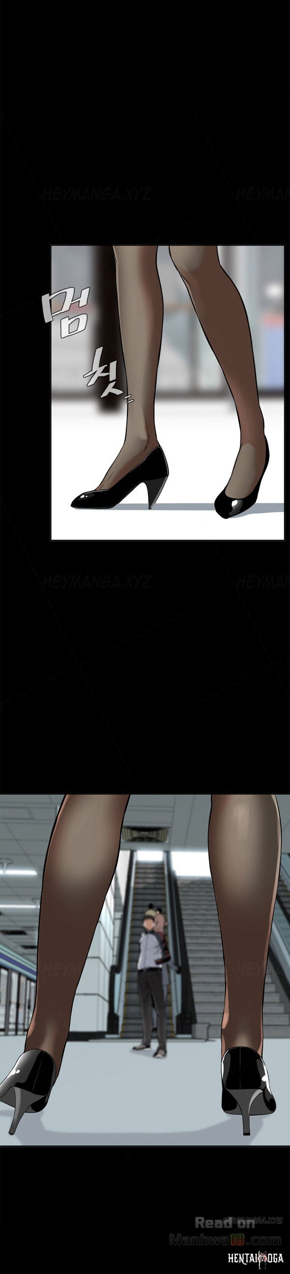 Take a Peek Take a Peek Chapter 6 - Page 2