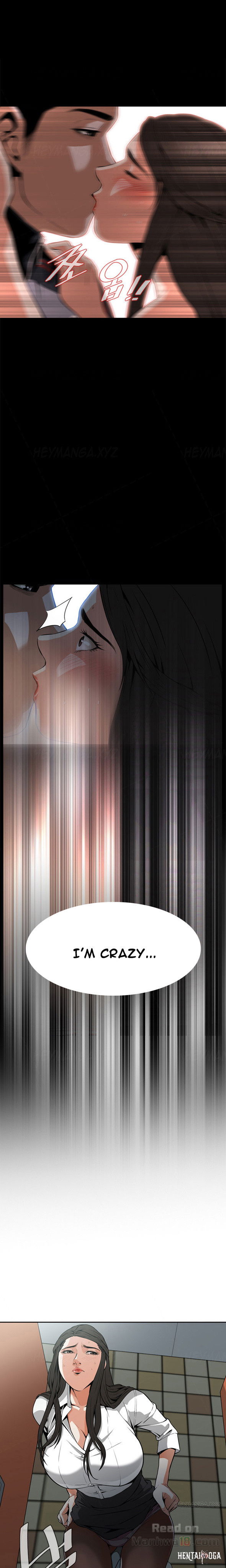 Take a Peek Take a Peek Chapter 6 - Page 23