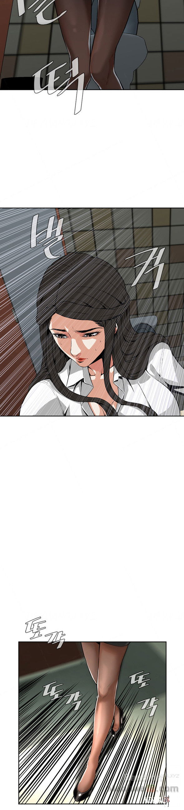 Take a Peek Take a Peek Chapter 6 - Page 24