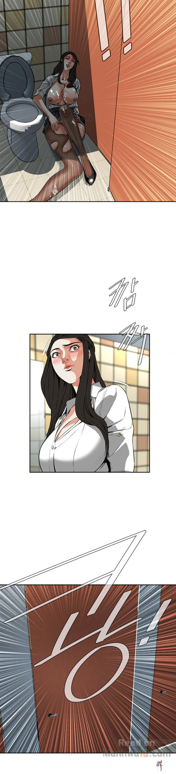 Take a Peek Take a Peek Chapter 6 - Page 26