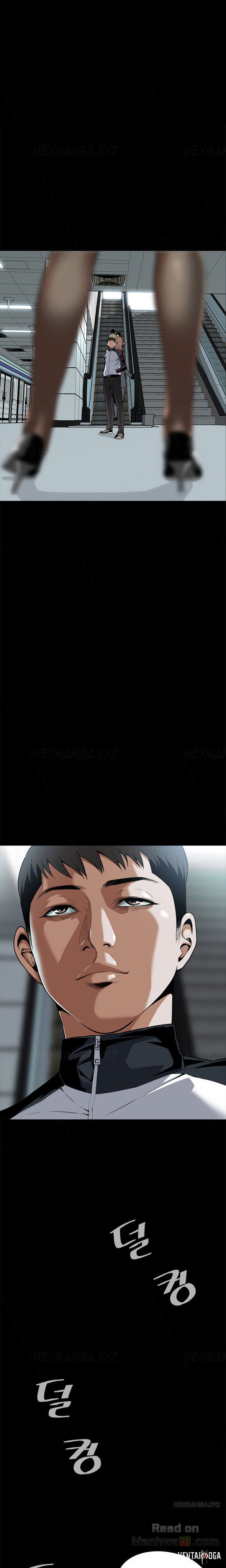 Take a Peek Take a Peek Chapter 6 - Page 3