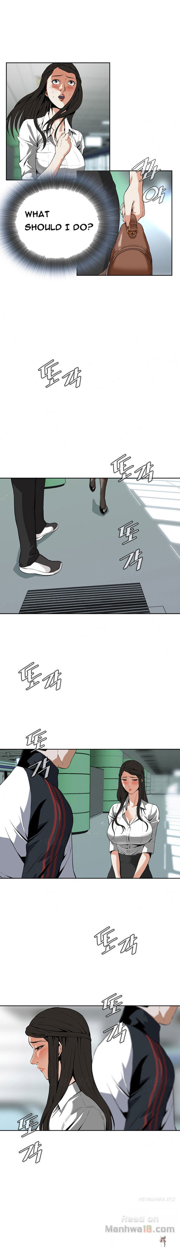 Take a Peek Take a Peek Chapter 6 - Page 7