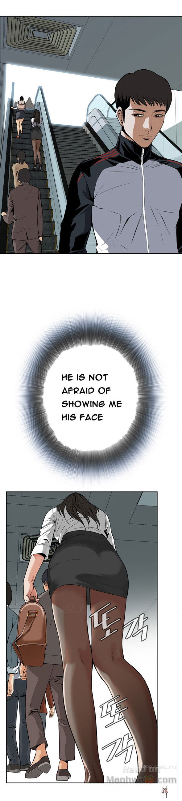 Take a Peek Take a Peek Chapter 6 - Page 8