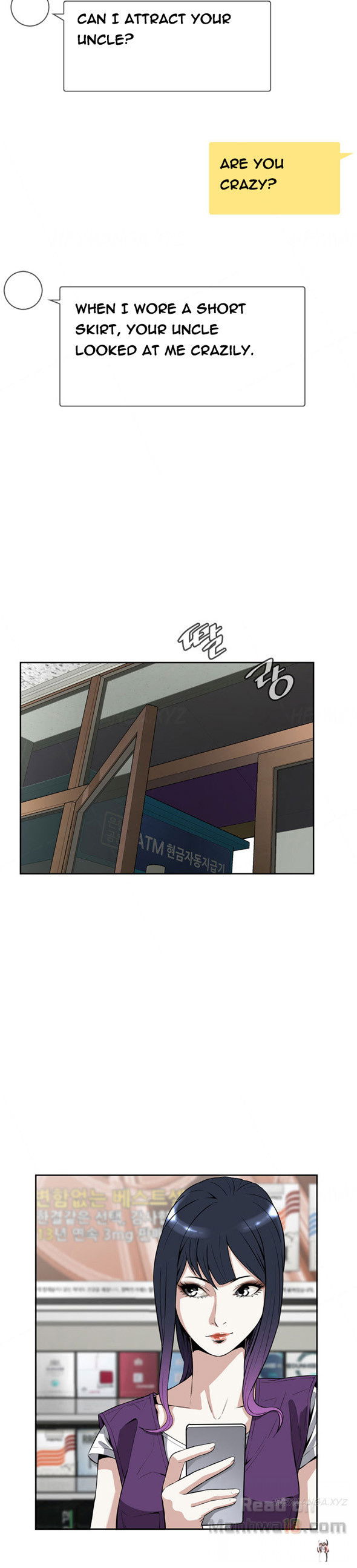 Take a Peek Take a Peek Chapter 7 - Page 20