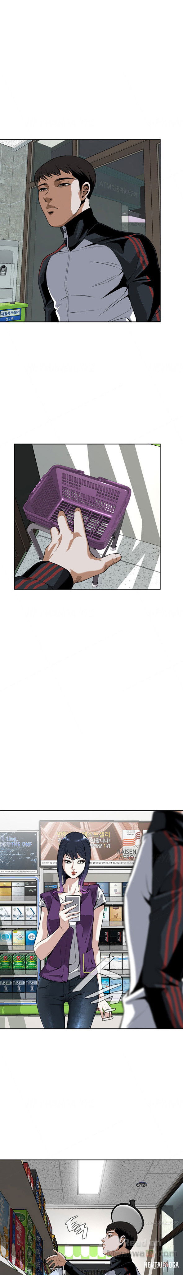 Take a Peek Take a Peek Chapter 7 - Page 21