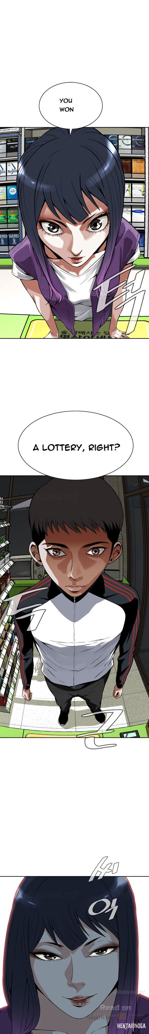 Take a Peek Take a Peek Chapter 7 - Page 25