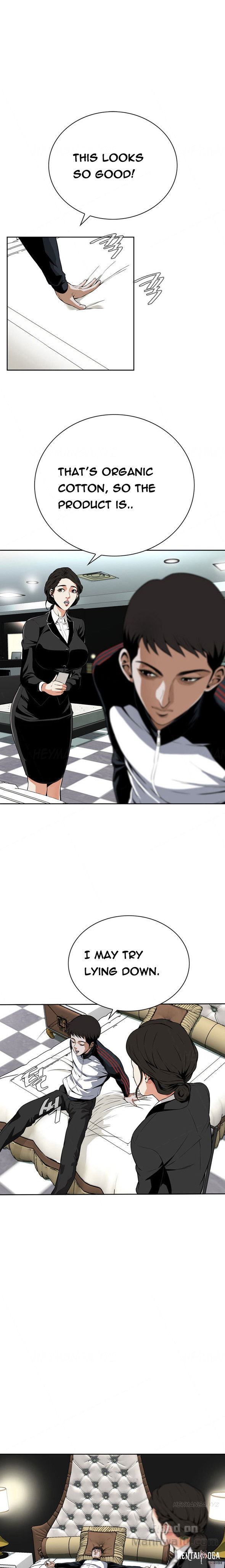 Take a Peek Take a Peek Chapter 7 - Page 7