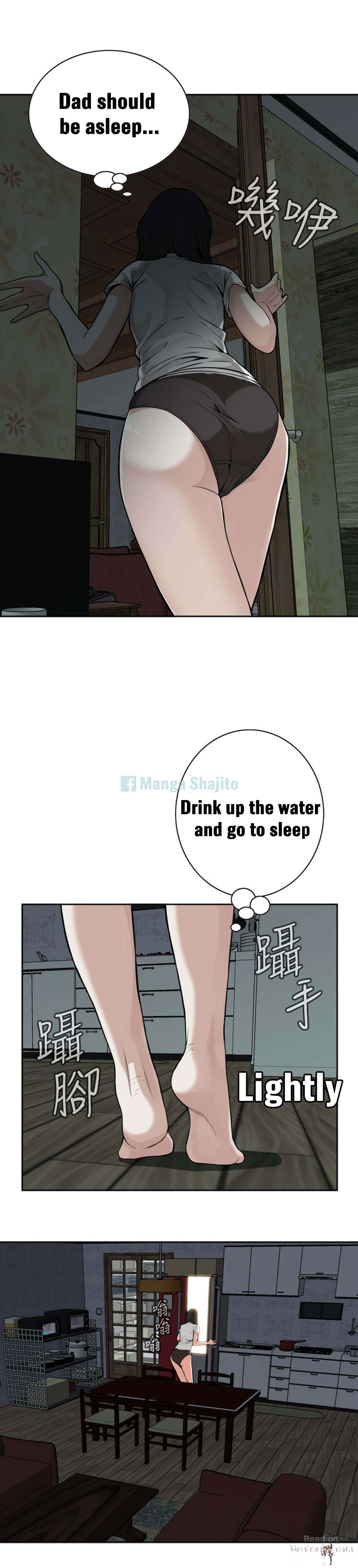 Take a Peek Take a Peek Chapter 8 - Page 21