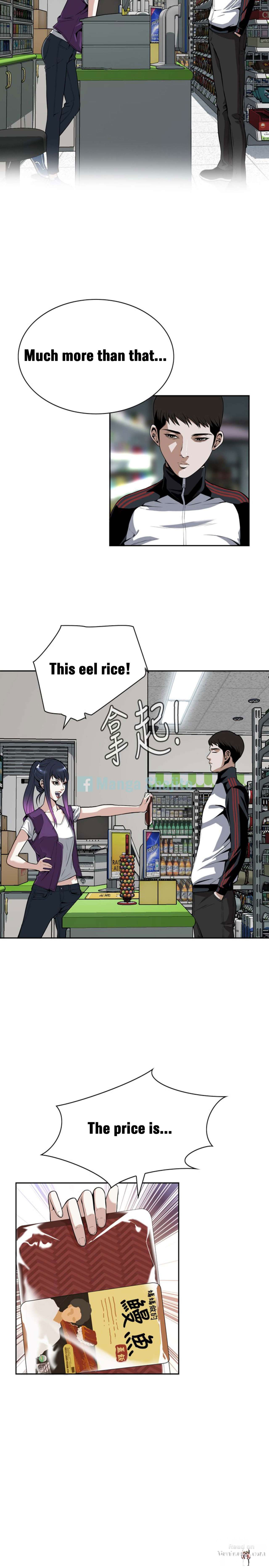 Take a Peek Take a Peek Chapter 8 - Page 3