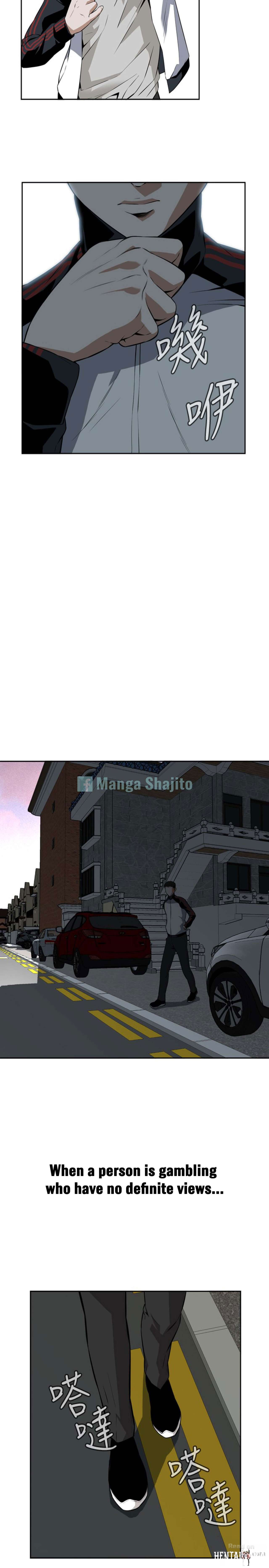 Take a Peek Take a Peek Chapter 9 - Page 16