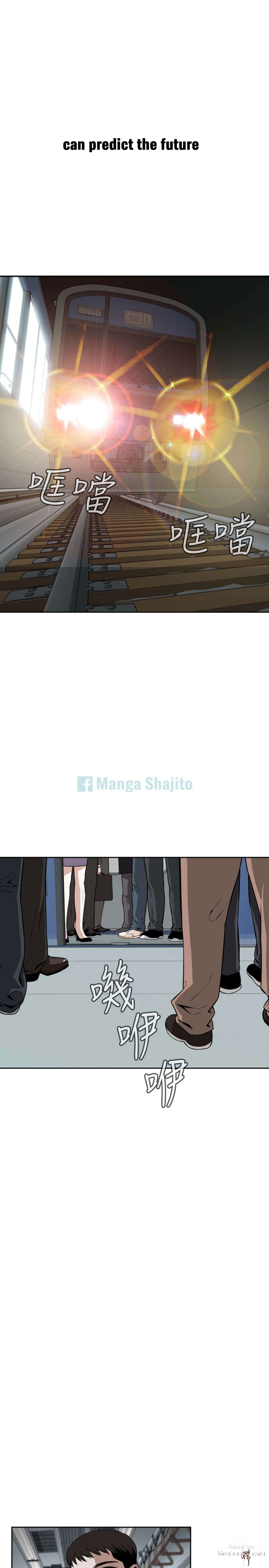 Take a Peek Take a Peek Chapter 9 - Page 21