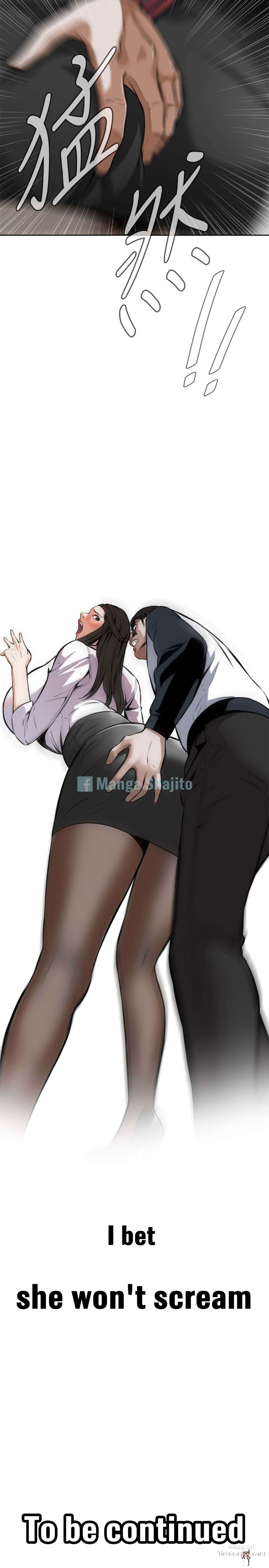 Take a Peek Take a Peek Chapter 9 - Page 24