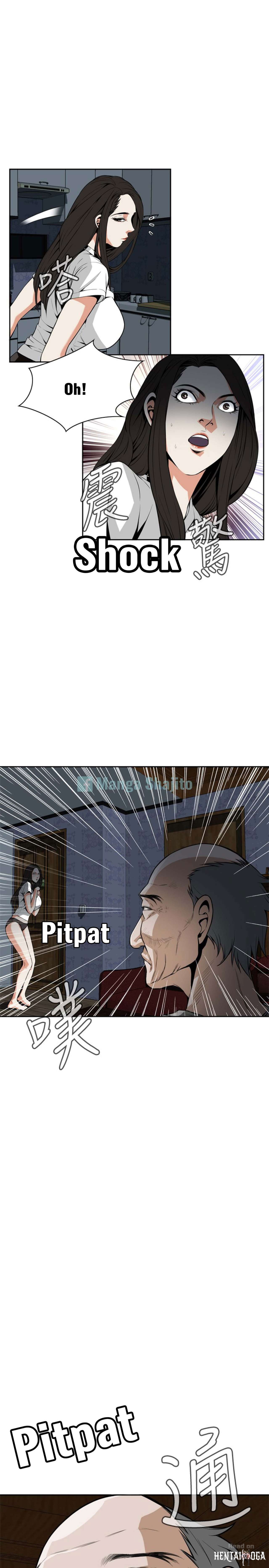 Take a Peek Take a Peek Chapter 9 - Page 3