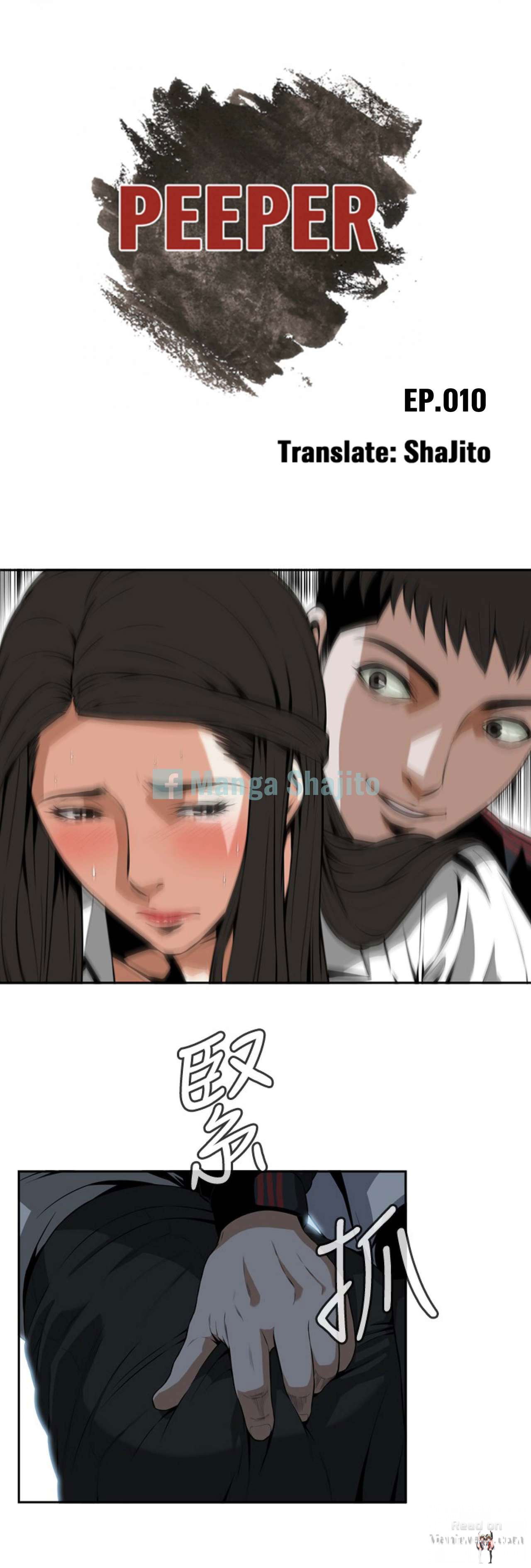 Take a Peek Take a Peek Chapter 10 - Page 1