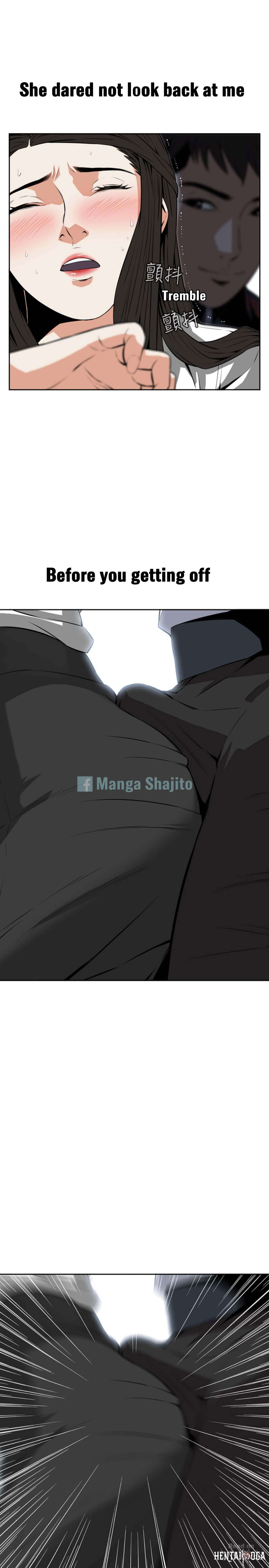 Take a Peek Take a Peek Chapter 10 - Page 10