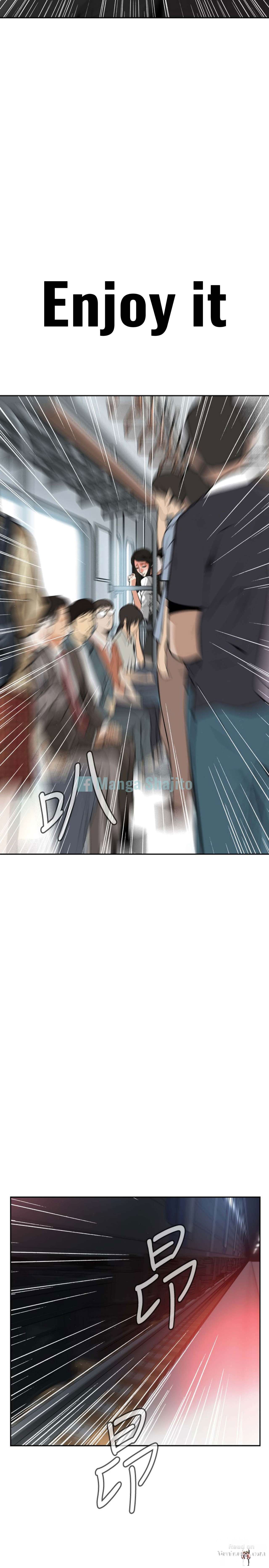 Take a Peek Take a Peek Chapter 10 - Page 11