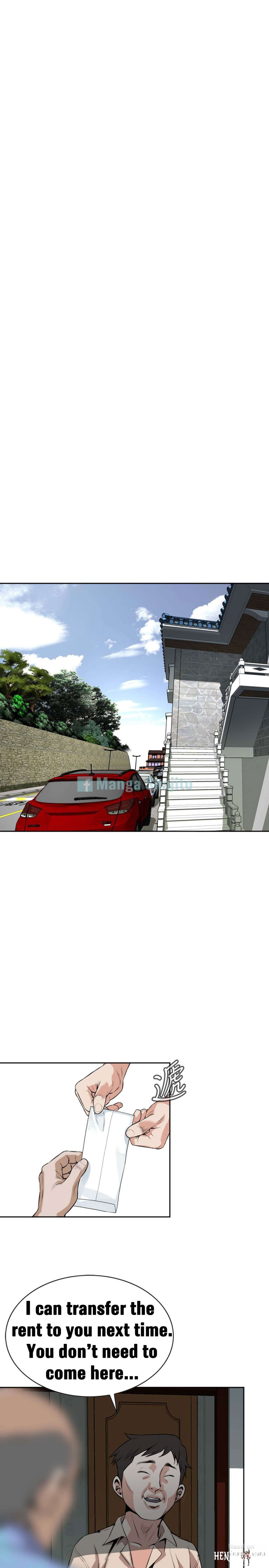 Take a Peek Take a Peek Chapter 10 - Page 12