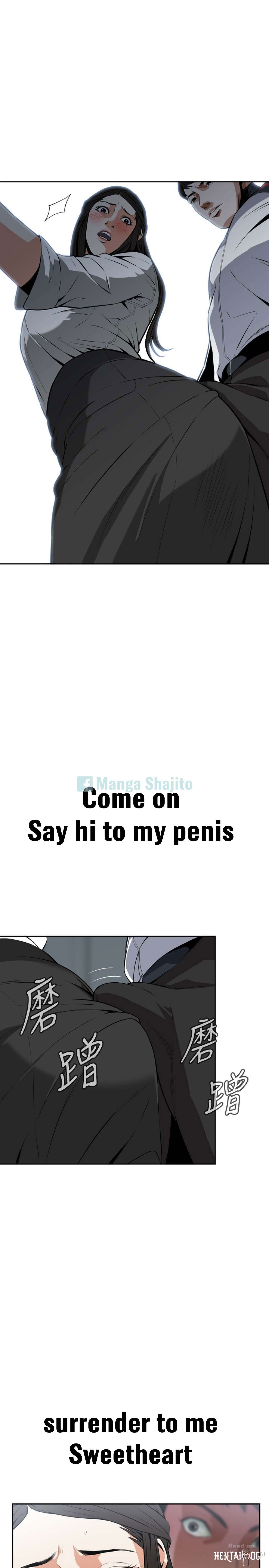 Take a Peek Take a Peek Chapter 10 - Page 6